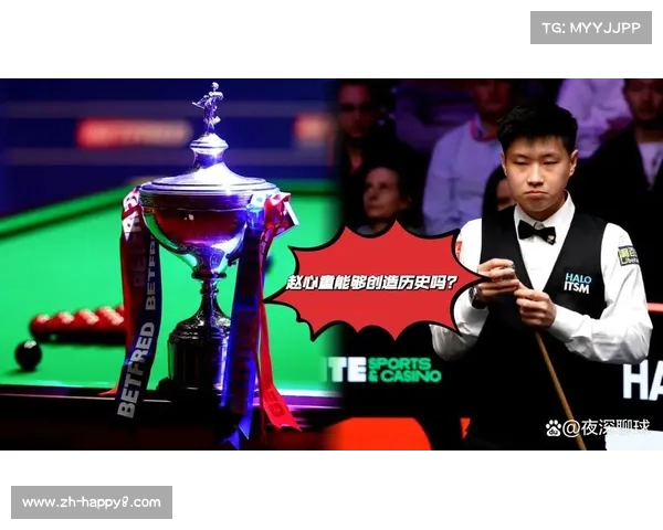 赵心童决胜局险胜塞尔比，晋级国锦赛四强