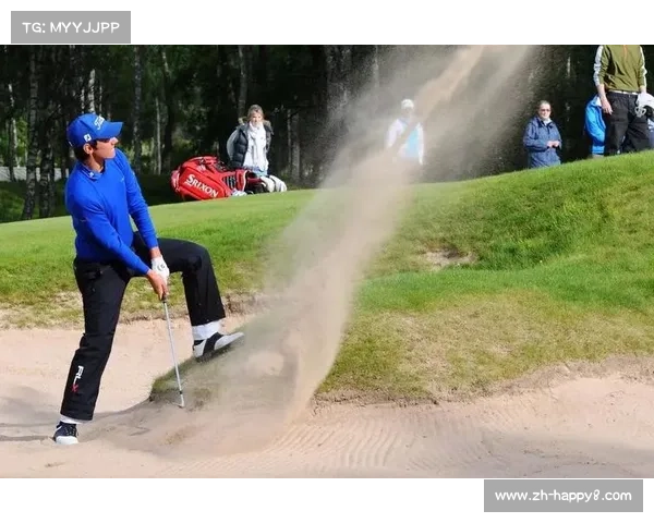 林克斯风格球场遇风雨:长草与沙坑如何考验球员救球能力 林克斯风格球场遇风雨:长草与沙坑如何考验球员救球能力