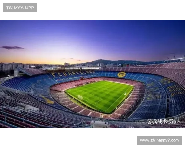 诺坎普扩容进程分阶段，球迷回归助力主场氛围提升