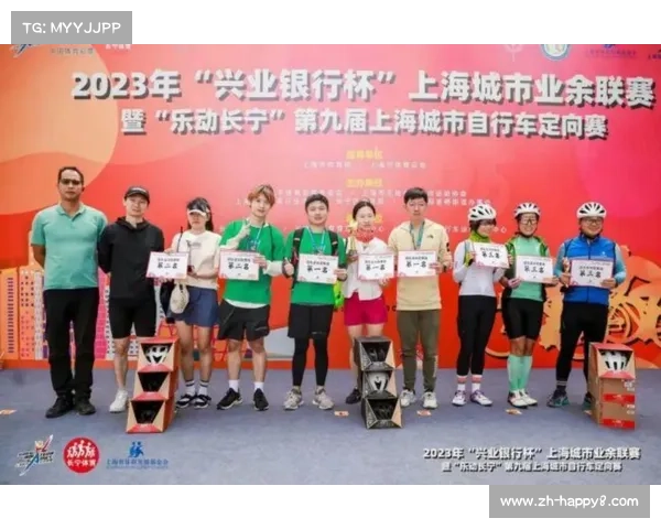 跆拳道人道主义基金会庆祝成立十周年，在难民社区推广体育与社会包容